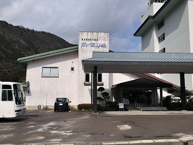 Gujo Hachiman Onsen Hosenのイメージ