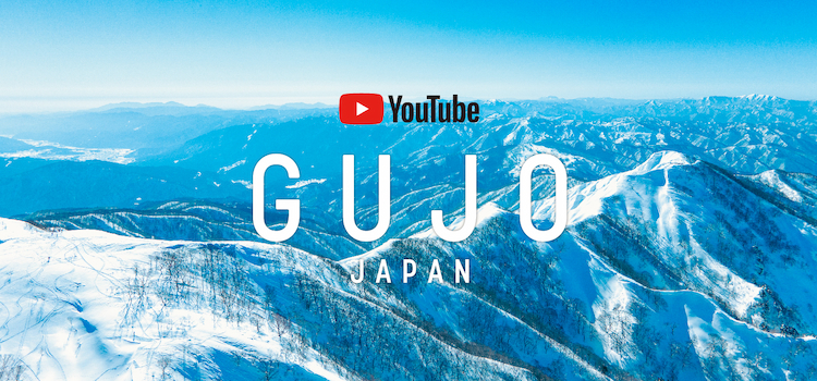 GUJO Snow Resort