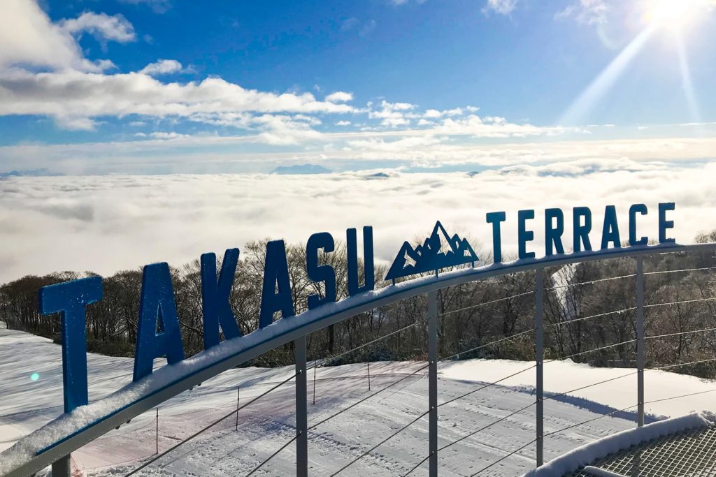 Takasu Snow Parkのイメージ