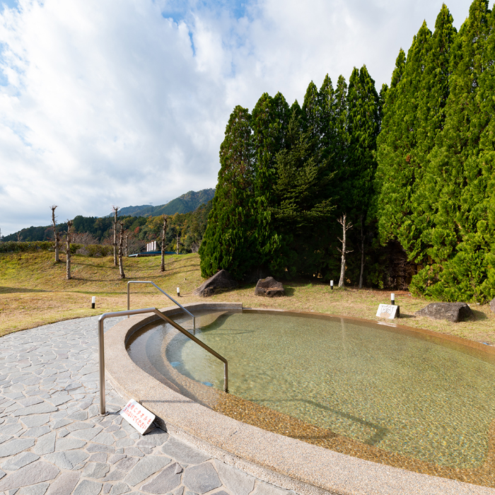 Minami-kodakaraonsen Station