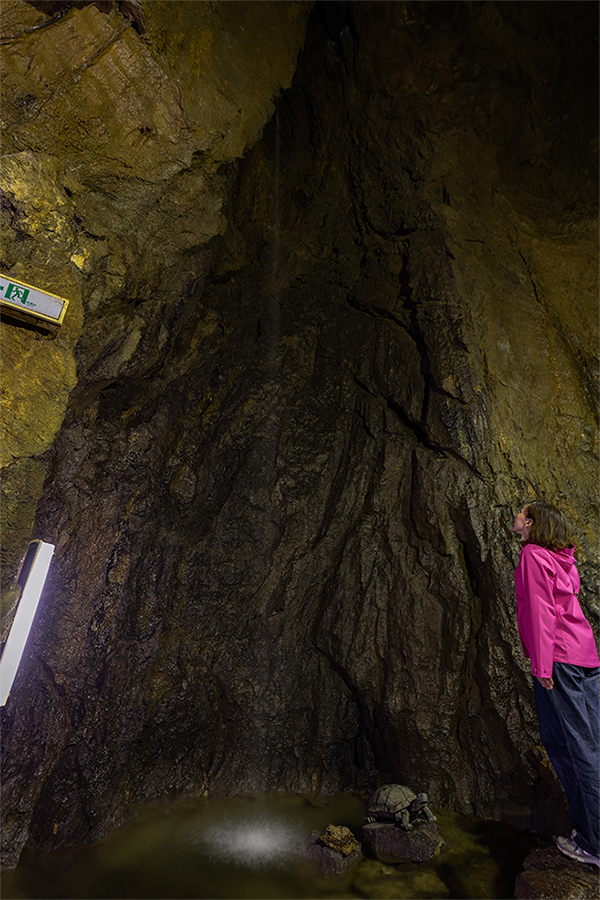 Otaki Limestone Cave