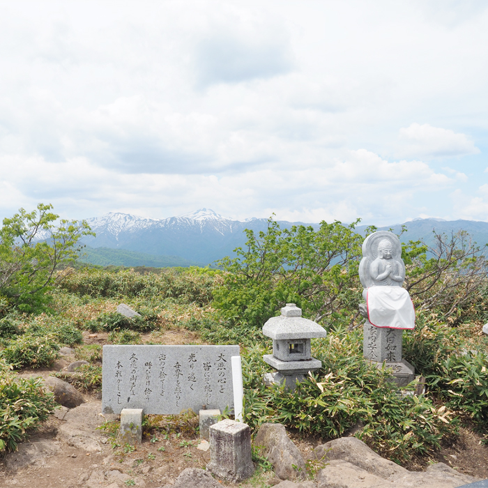 Going along a steep slope Winghills Shirotori Resort Route