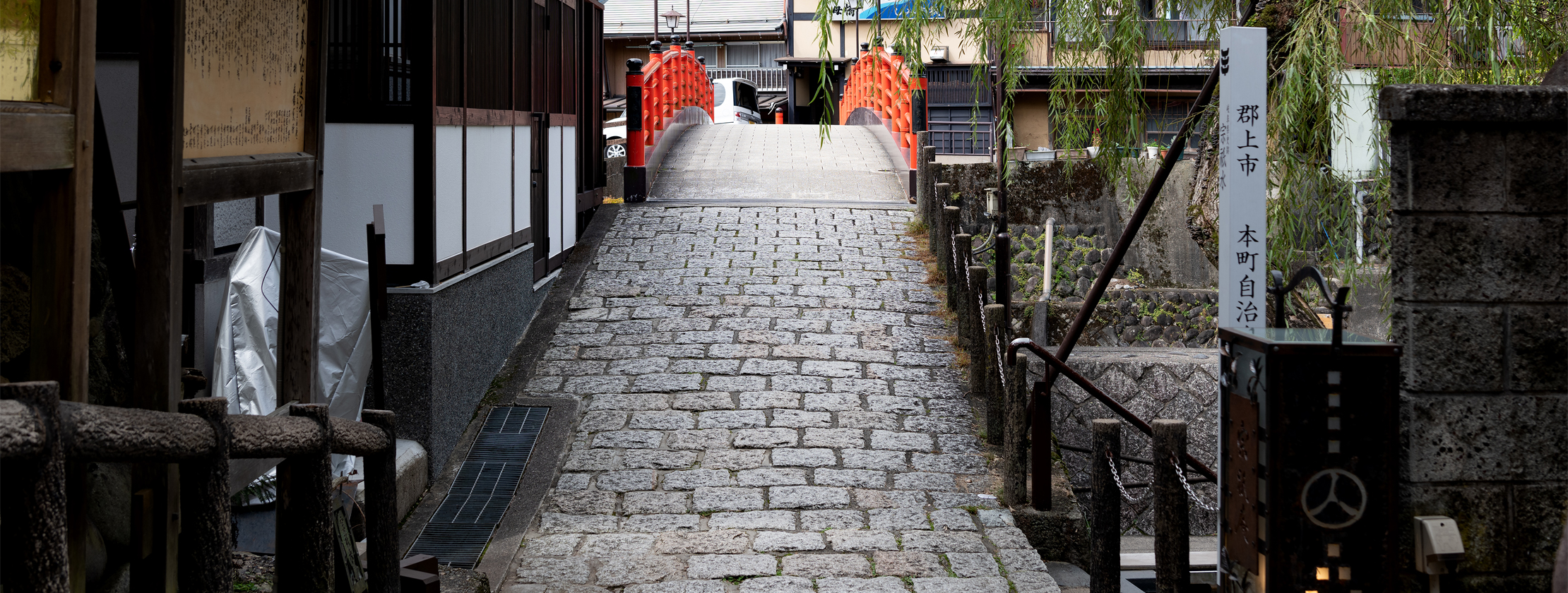 Shimizubashi Bridge