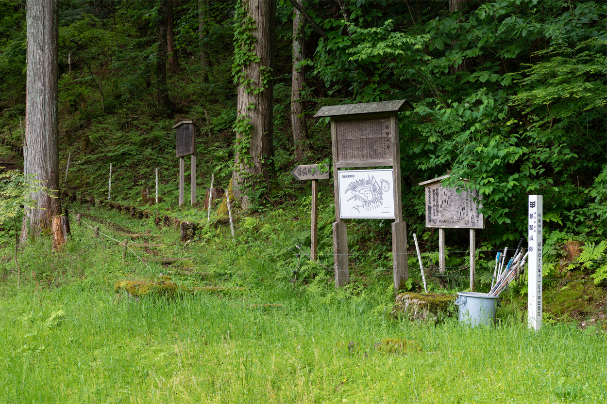 Remains of Shinowaki Castle02