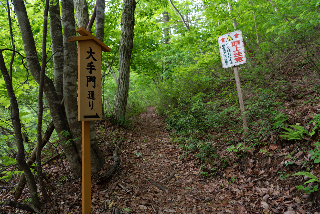 Remains of Shinowaki Castle06