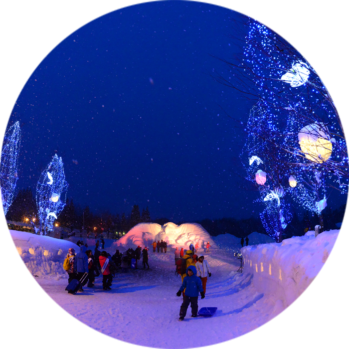 A snow resort to enjoy skiing and playing in the snow in winter