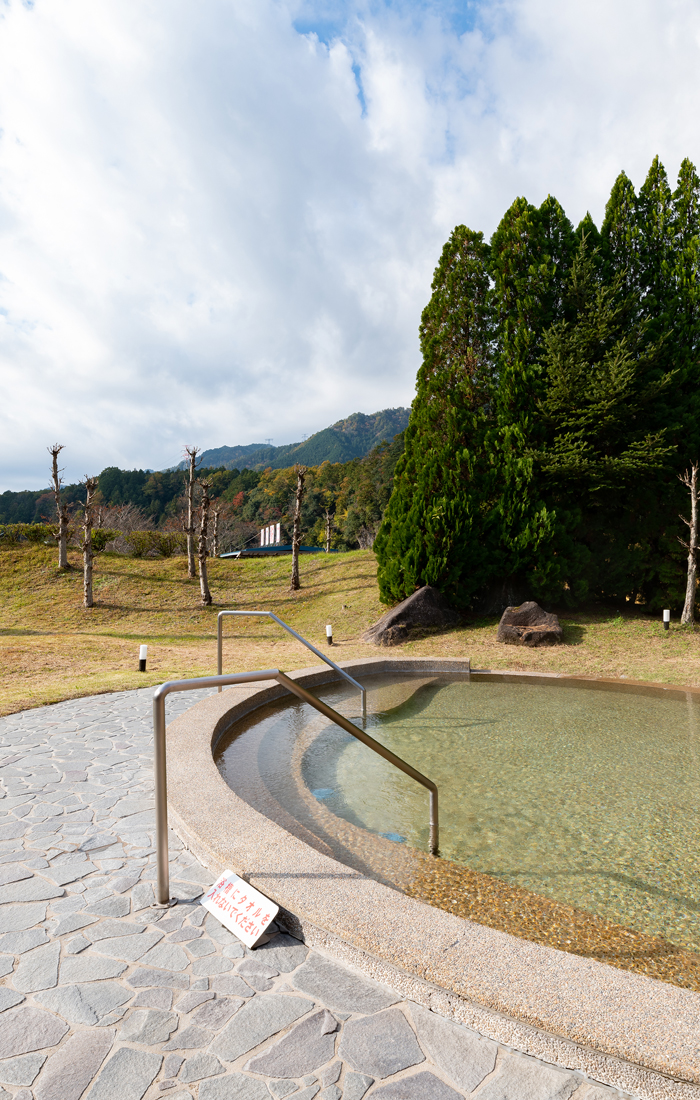 Nihonmanmannaka-onsen Kodakaranoyu