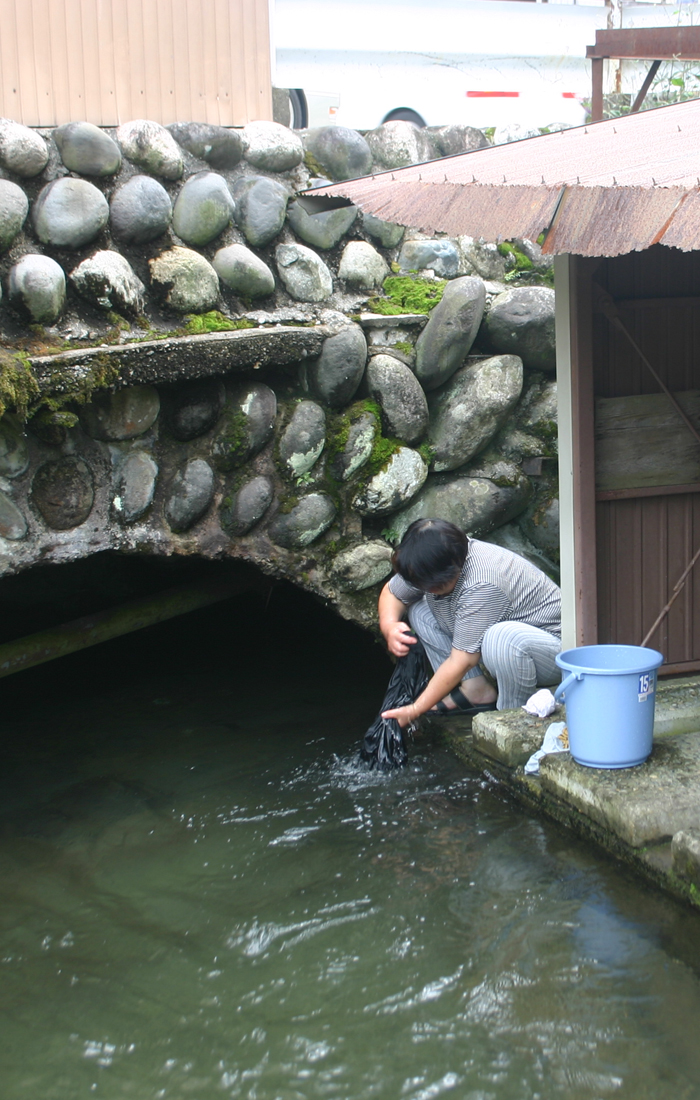 Washing place