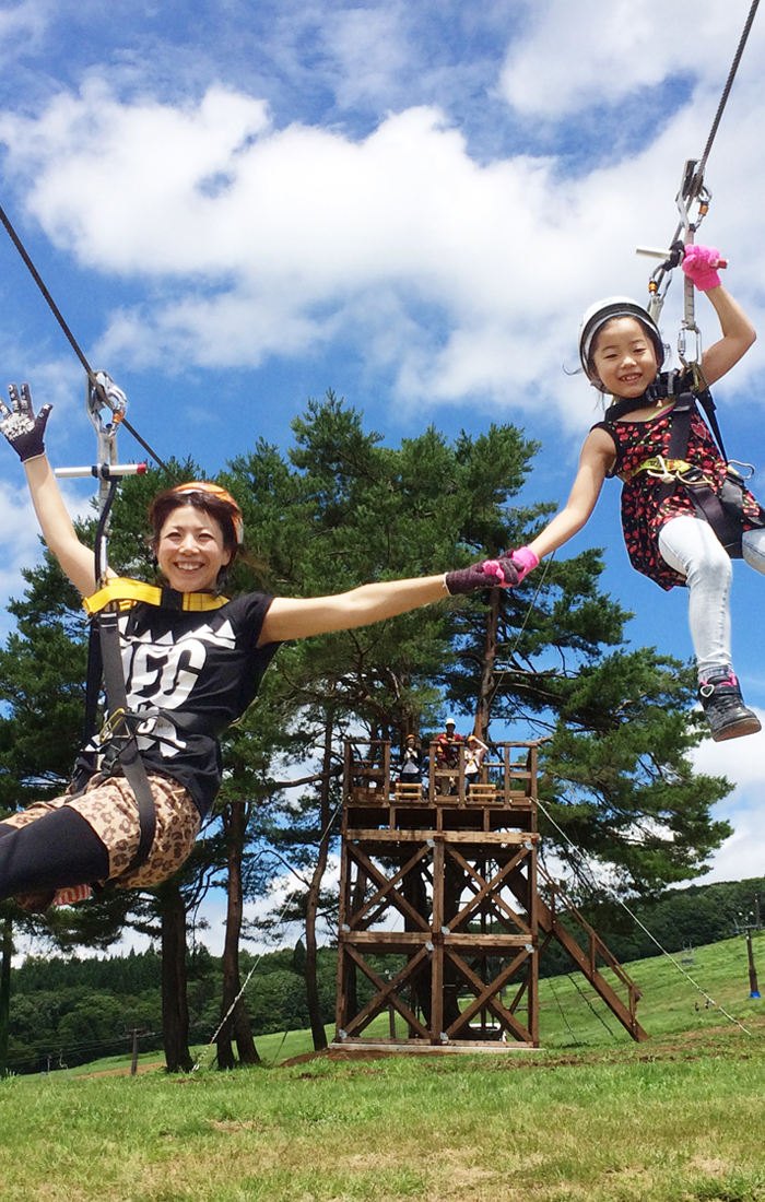 Flying like a bird!? Zipline Adventure