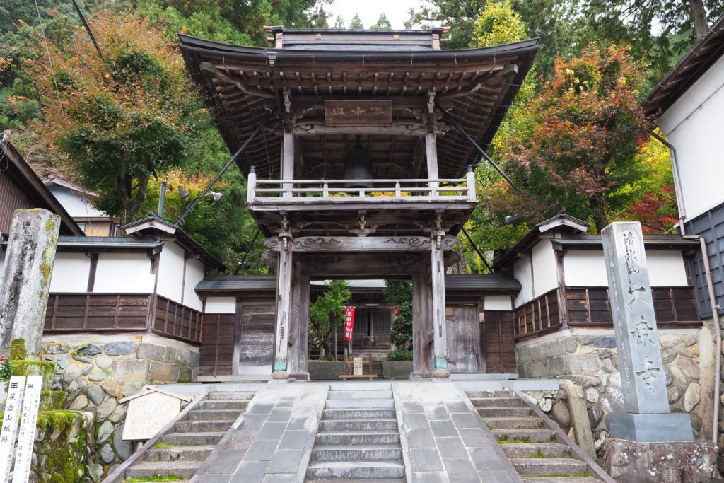 Little Kyoto, Autumn Leaf-peeping at Gujo Hachiman_18