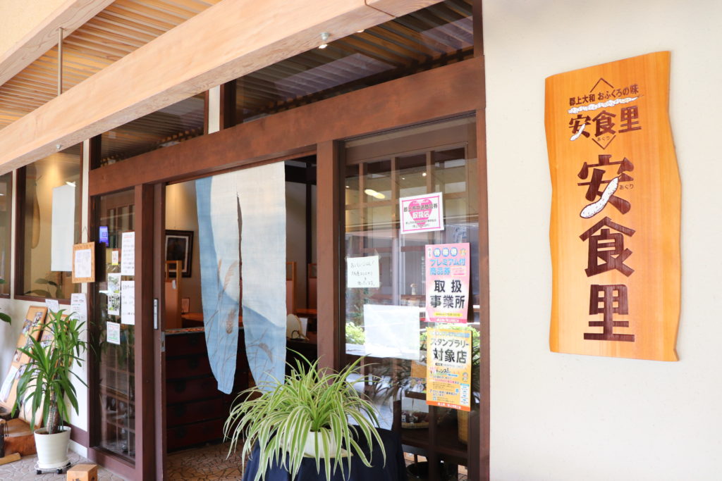 Enjoyable Blueberry Picking for Children & adult at Yamato area!40