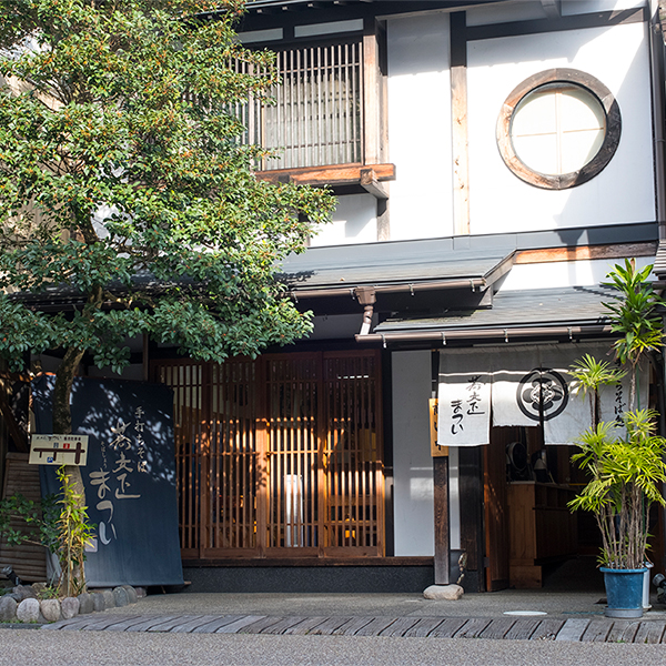 Going with noodle writer, Yamada! Noodles at Gujo Hachiman3